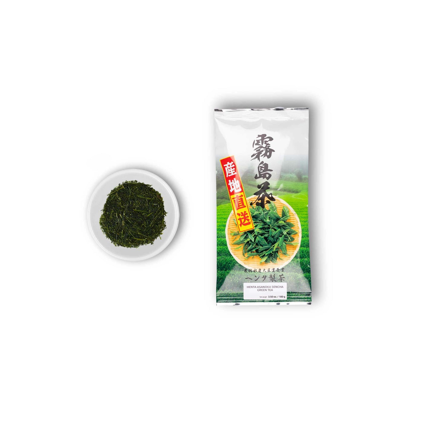 Abbonamento Mensile Al Tè Con Teiera Kyusu Gratis