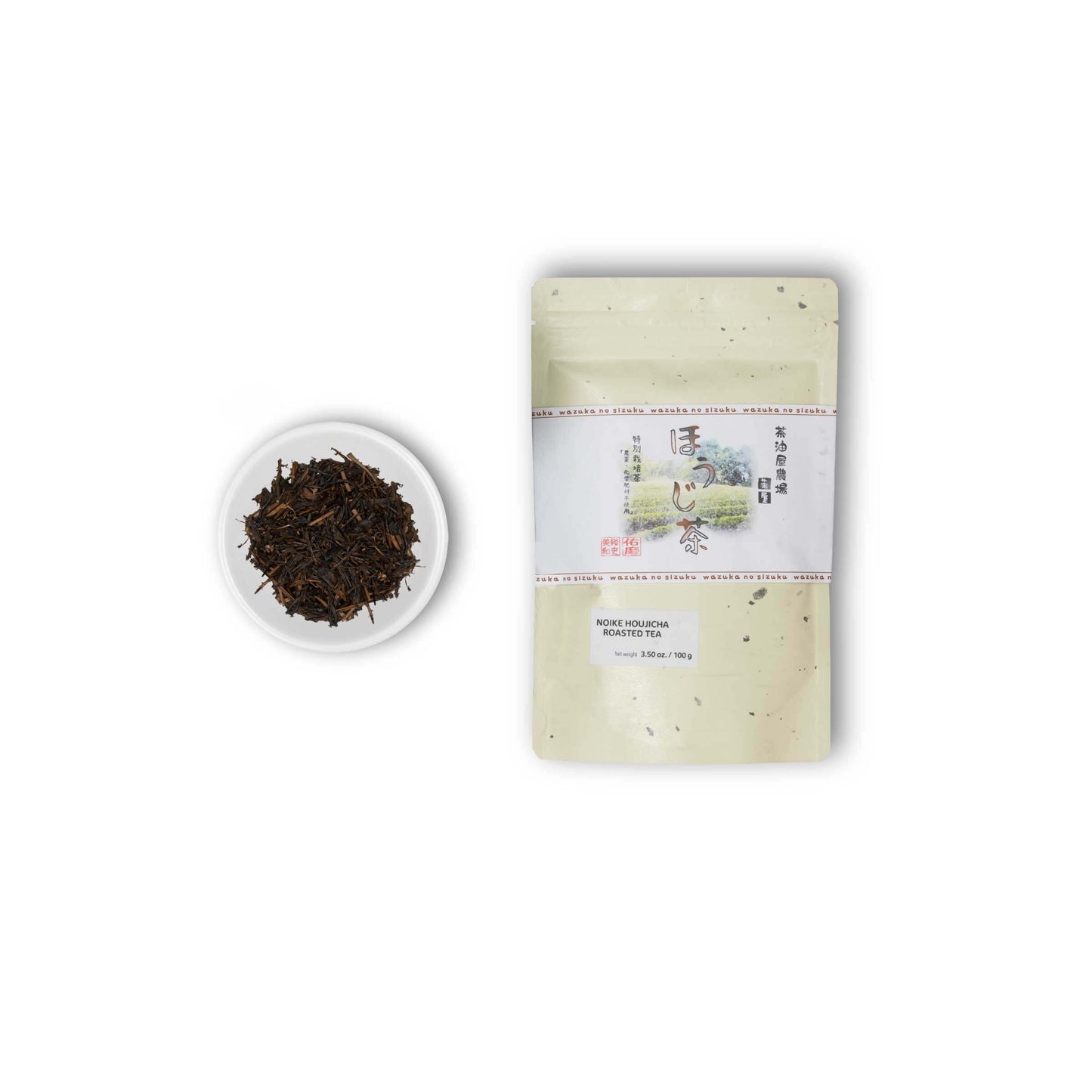 Abbonamento Mensile Al Tè Con Teiera Kyusu Gratis