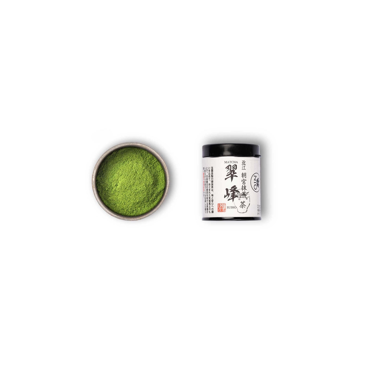 Abbonamento Mensile Al Matcha Con Chasen Per Matcha E Cucchiaio Per Matcha