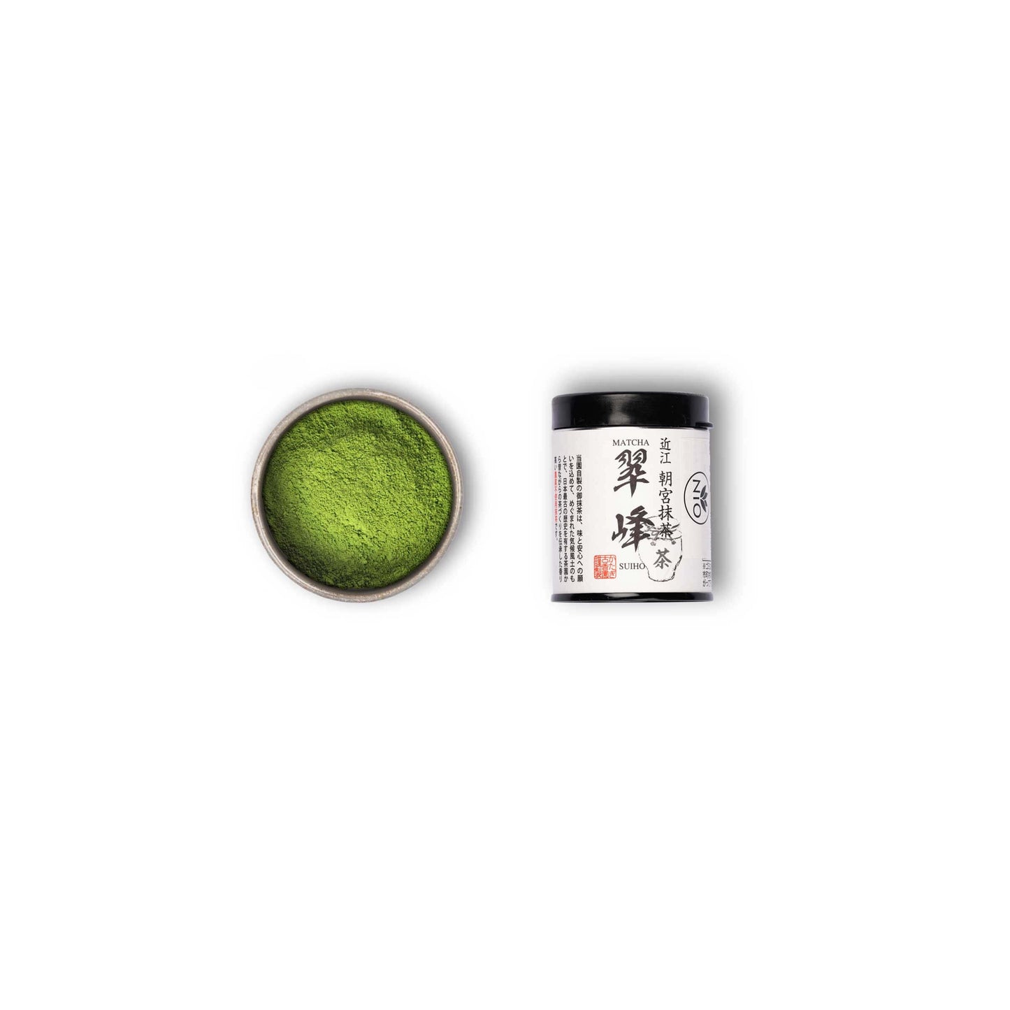 Abbonamento Mensile Al Matcha Con Chasen Per Matcha E Cucchiaio Per Matcha