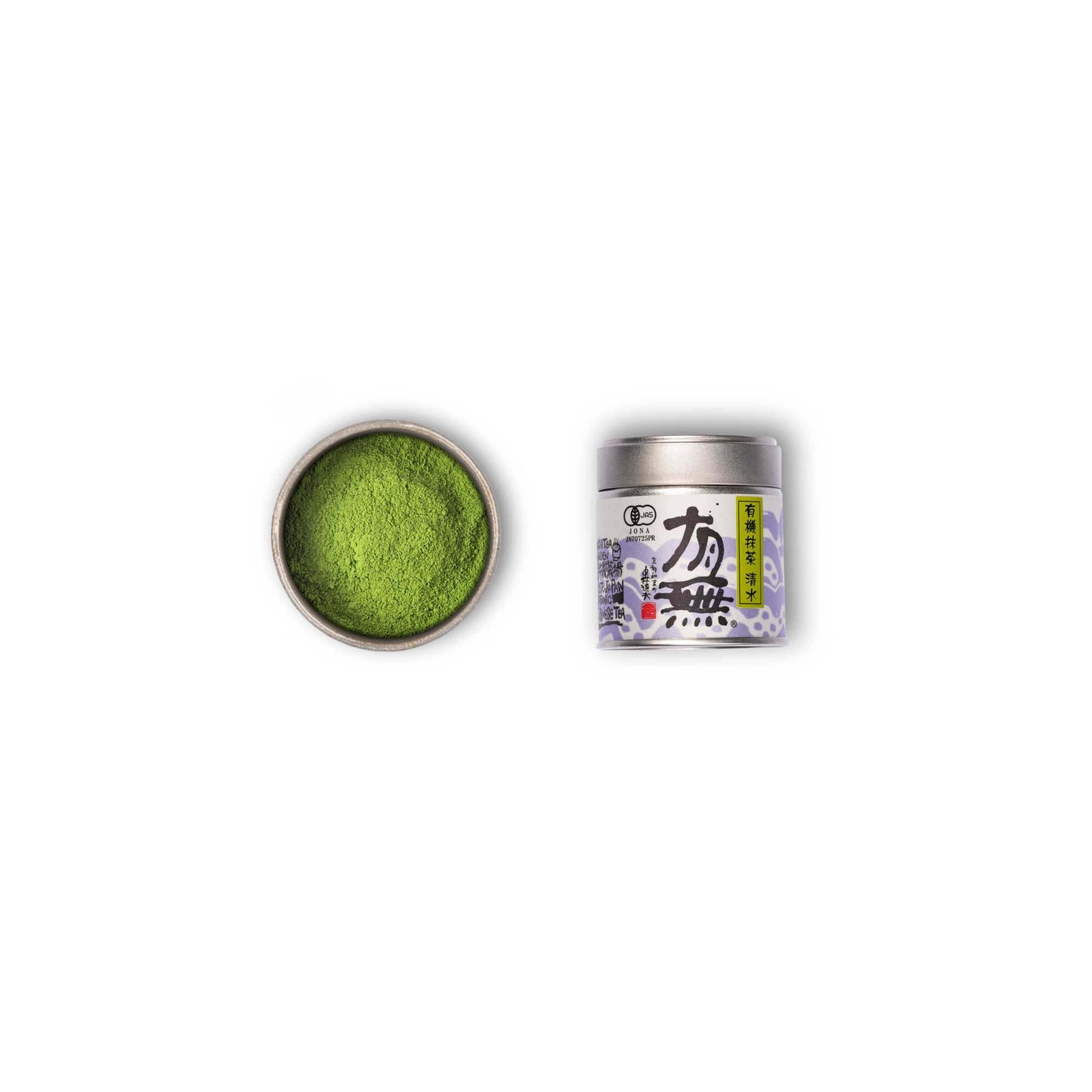 Abbonamento Mensile Al Matcha Con Chasen Per Matcha E Cucchiaio Per Matcha
