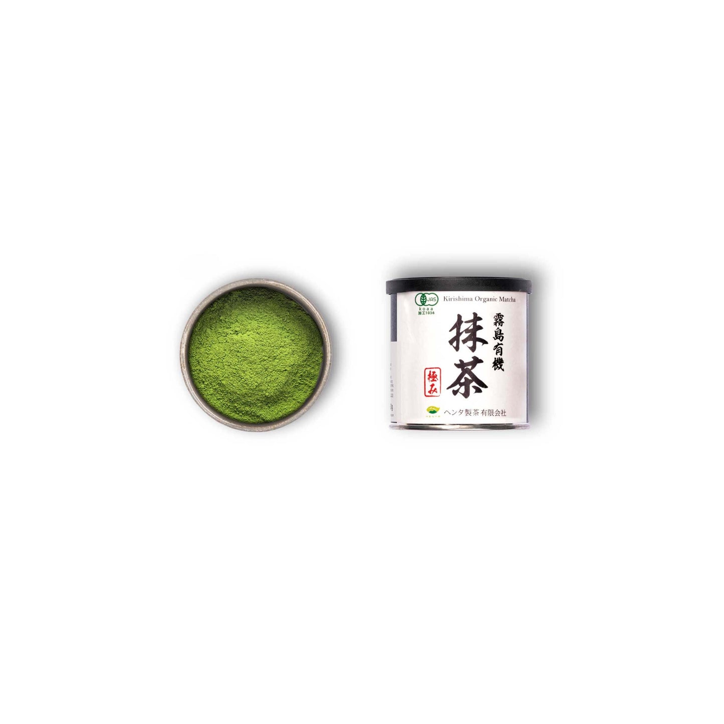 Abbonamento Mensile Al Matcha Con Chasen Per Matcha E Cucchiaio Per Matcha