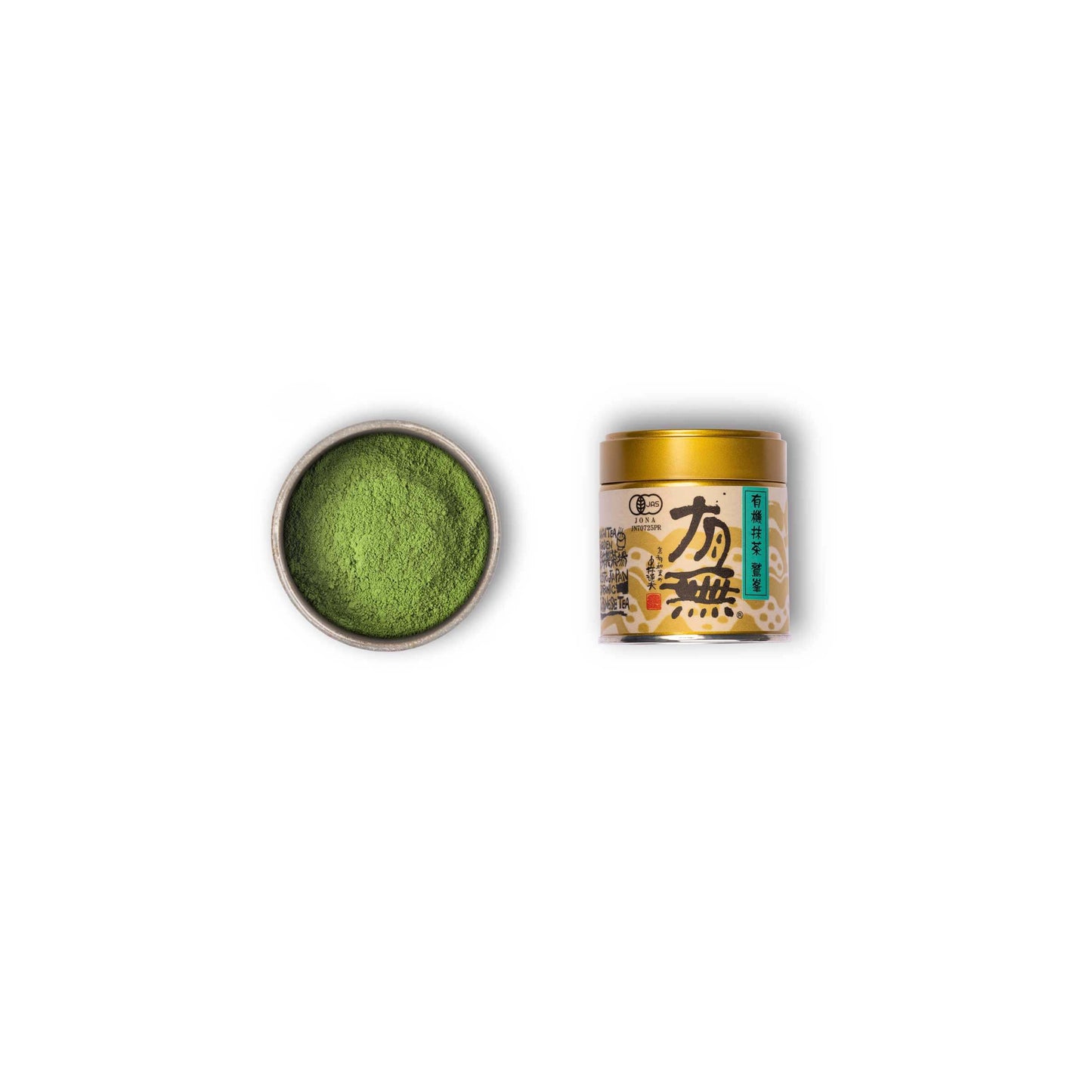 Abbonamento Mensile Al Matcha Con Chasen Per Matcha E Cucchiaio Per Matcha