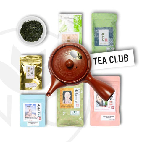 abbonamento al tè giapponese con kyusu rosso gratuito