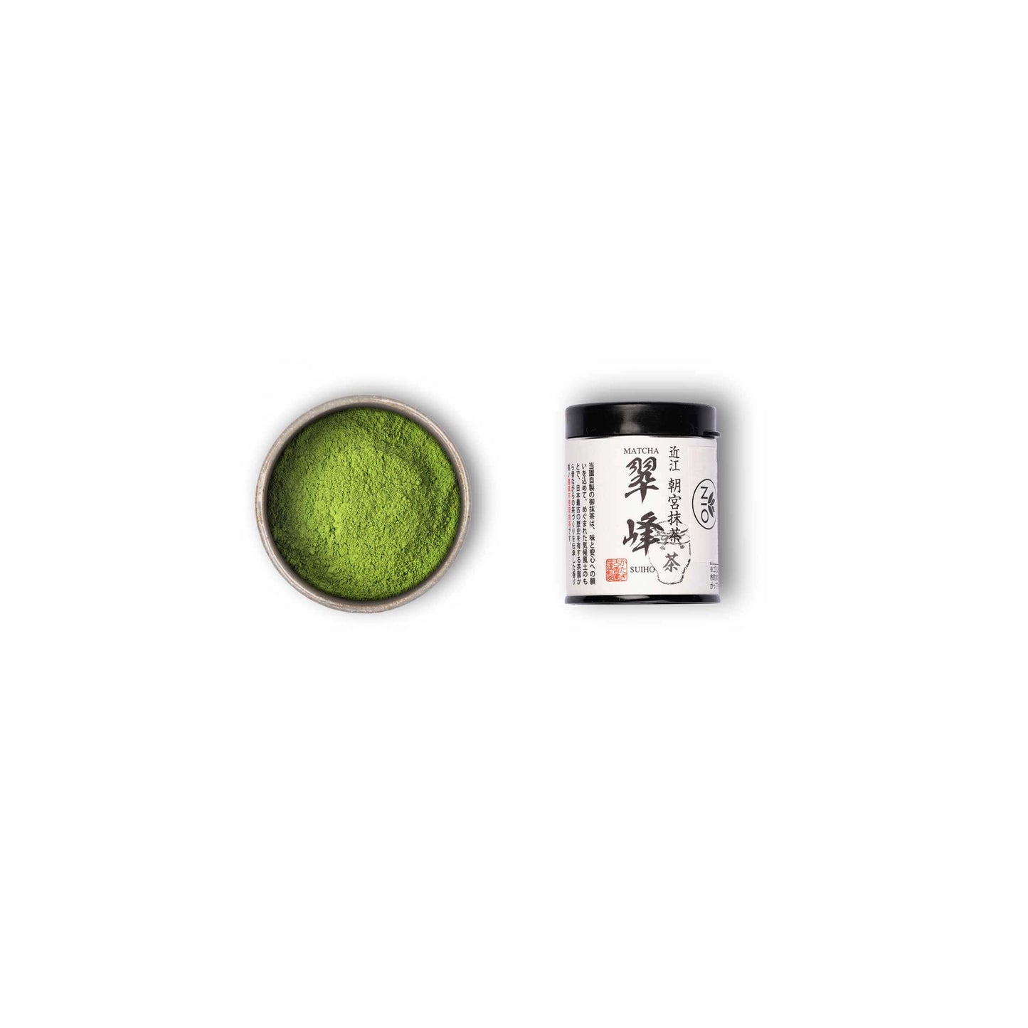 Abbonamento Mensile Al Matcha Con Chasen Per Matcha E Cucchiaio Per Matcha