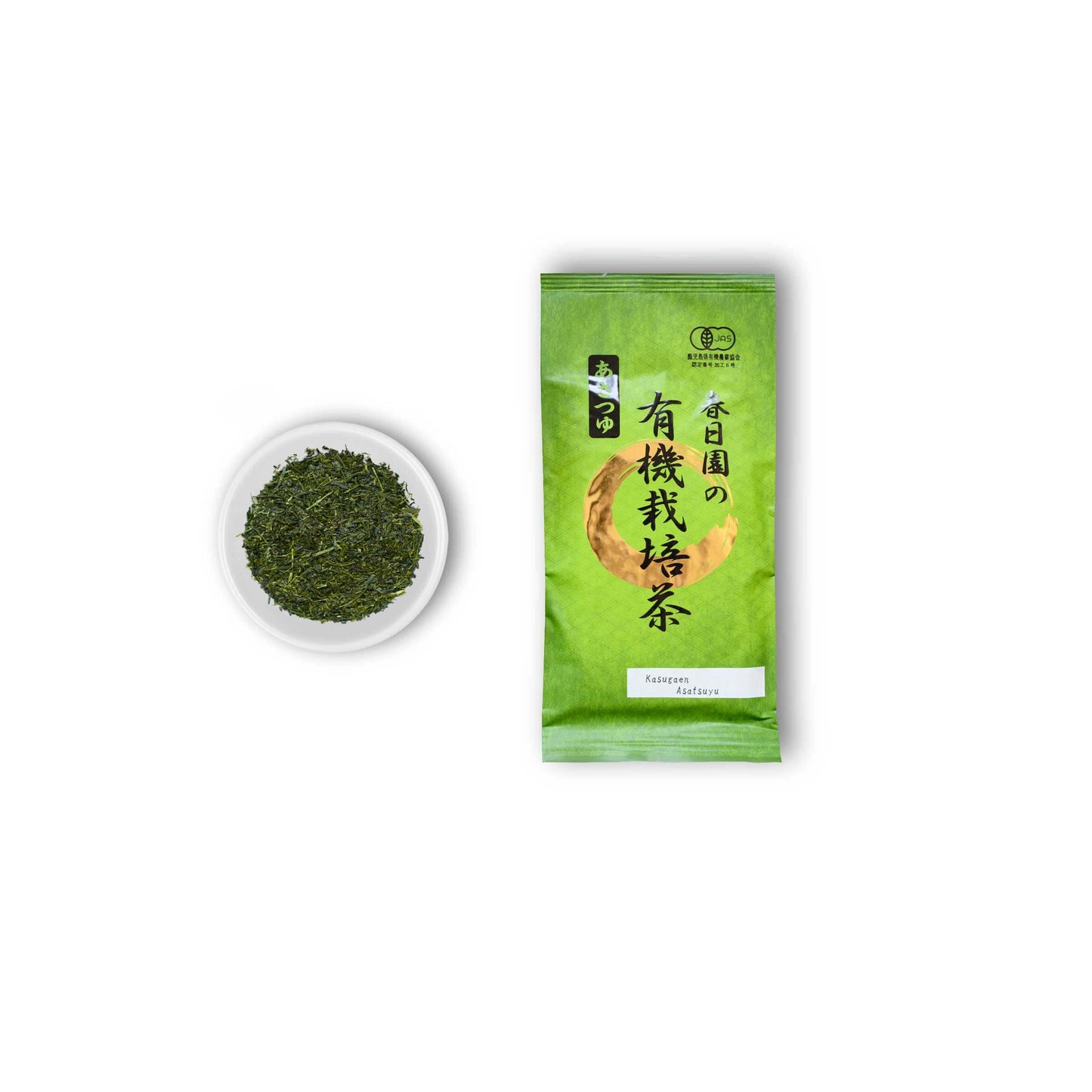 Abbonamento Mensile Al Tè Con Teiera Kyusu Gratis