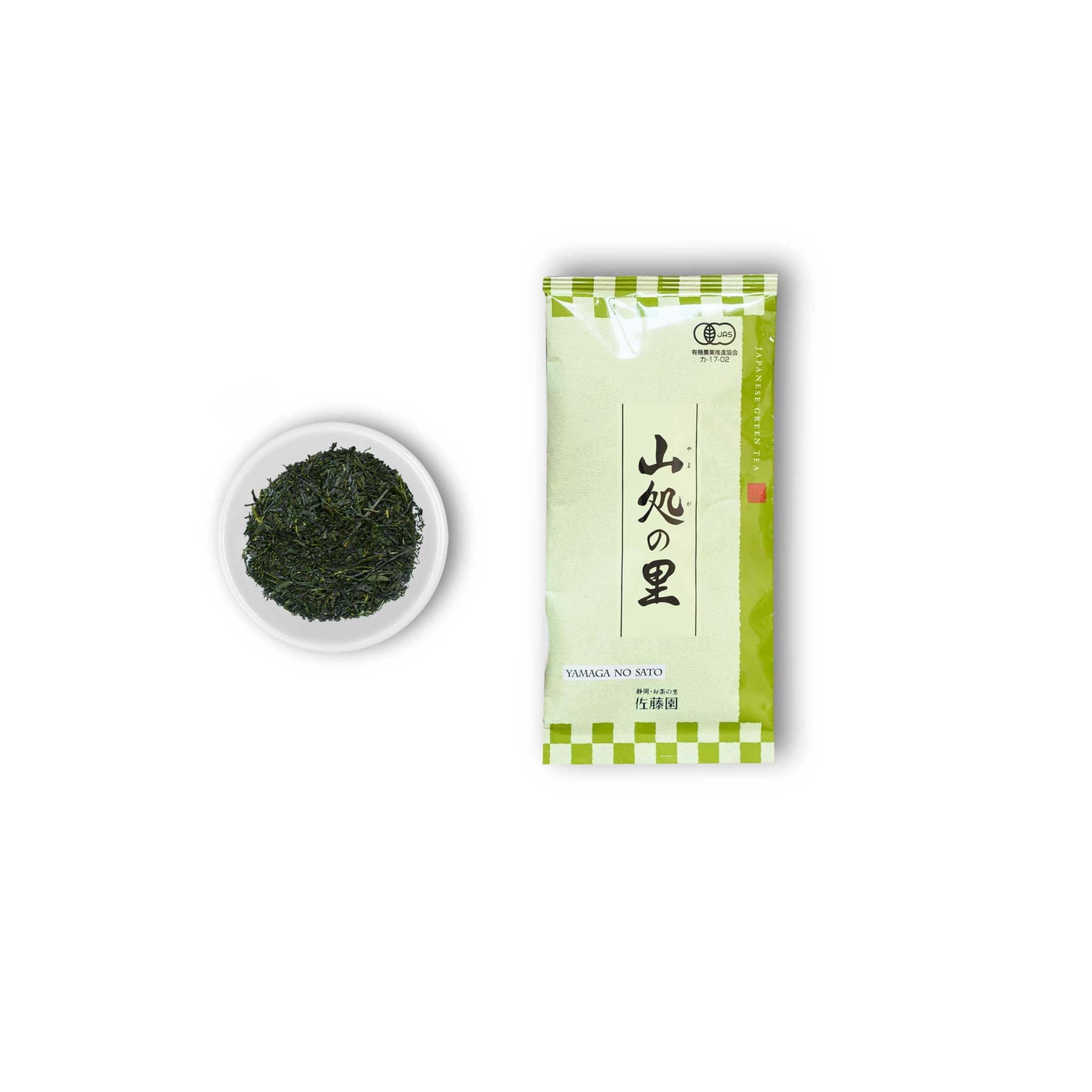 Abbonamento Mensile Al Tè Con Teiera Kyusu Gratis