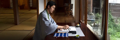 Why Gyokuro Pronunciation is Easier Than it Looks!