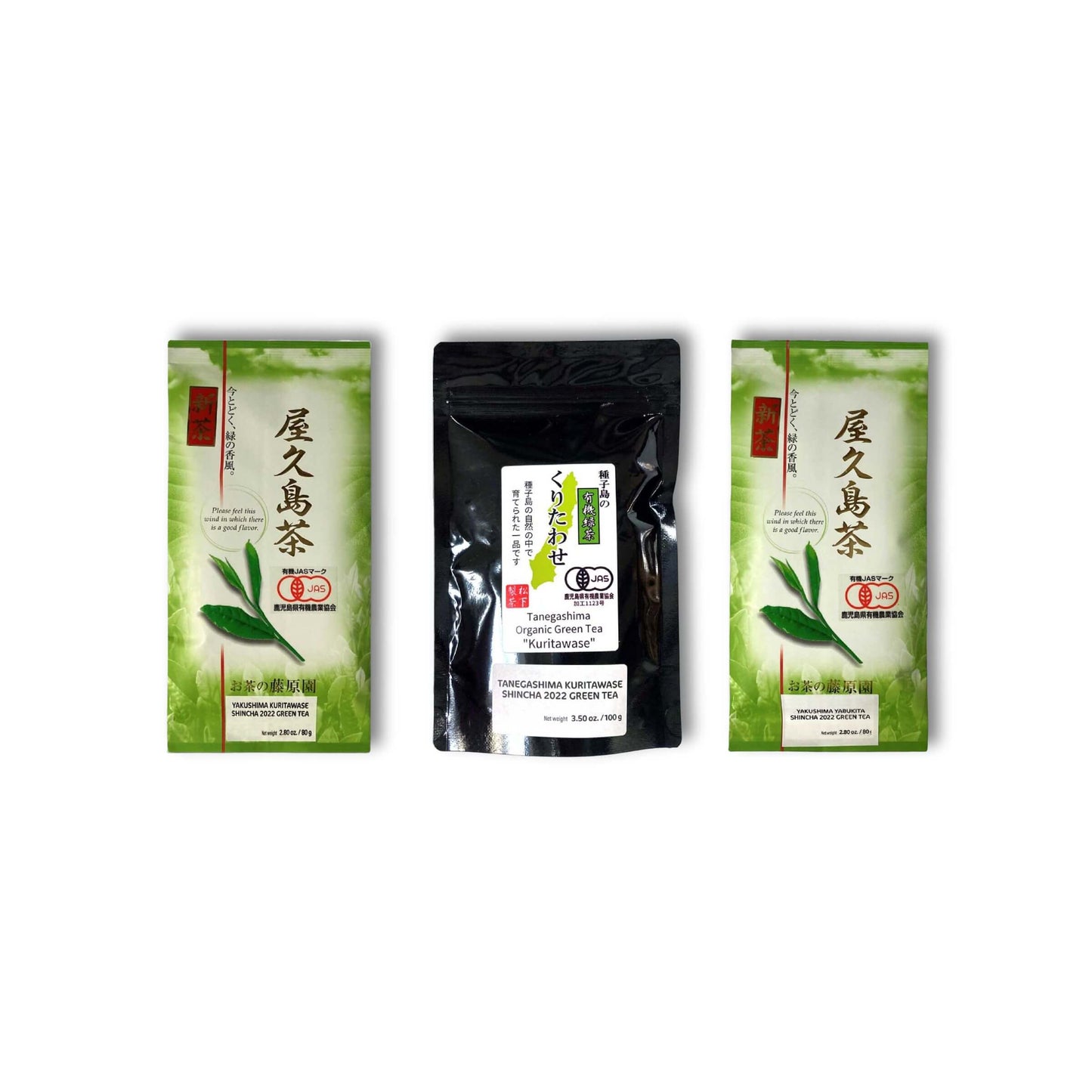 Shincha Set Da 3