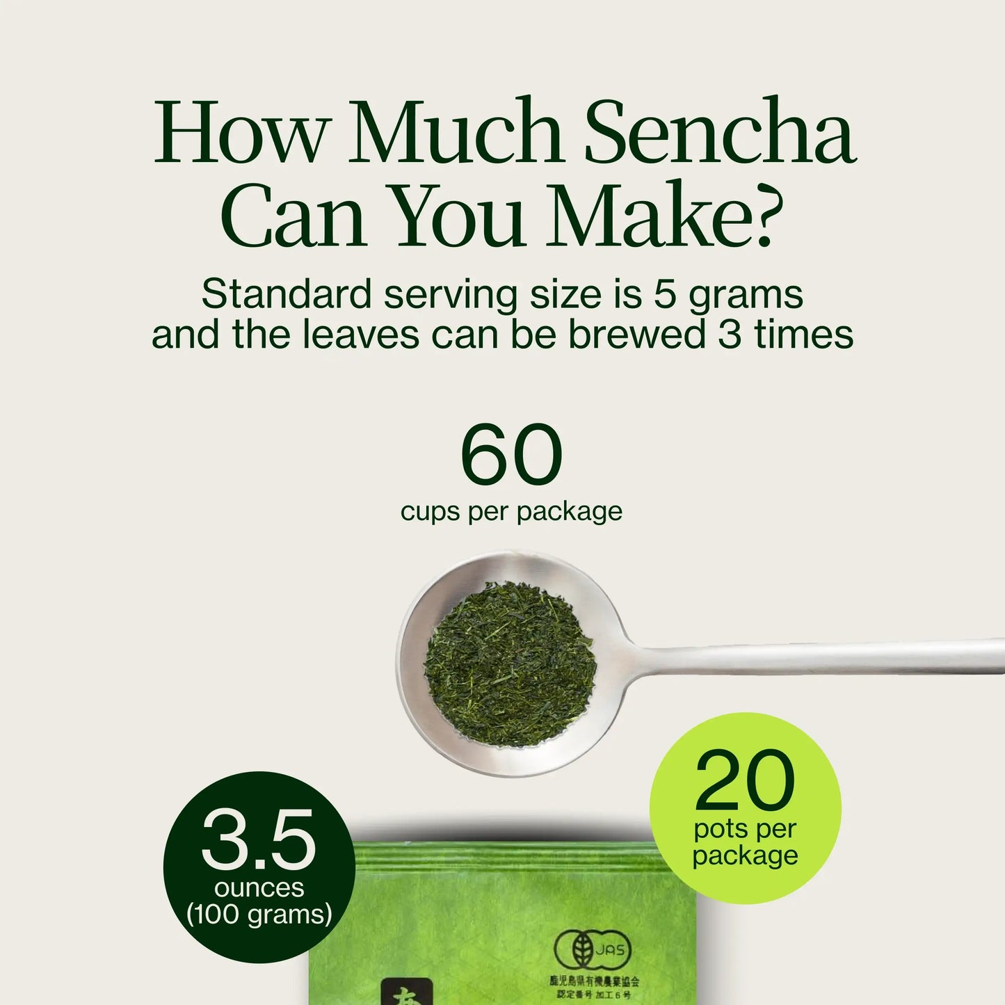 Sencha Asatsuyu Kasugaen