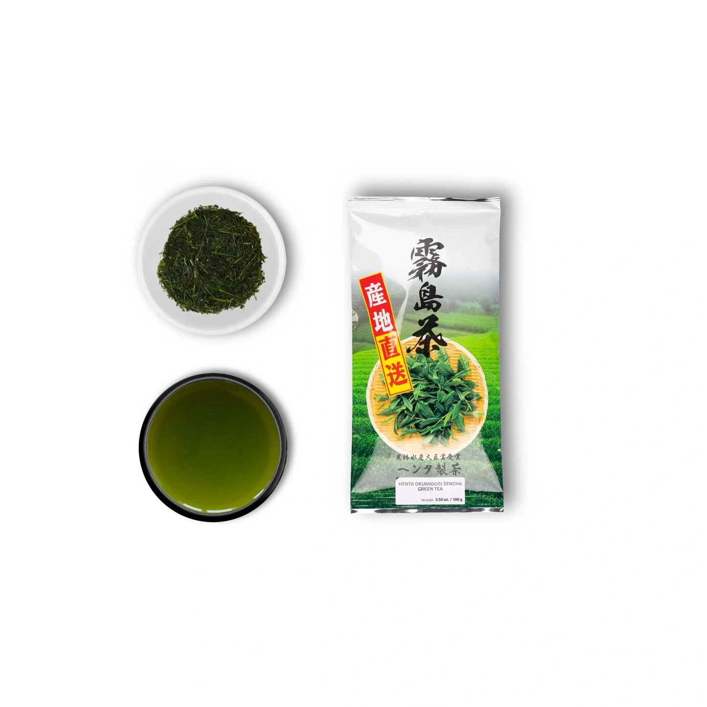 Sencha Okumidori Henta