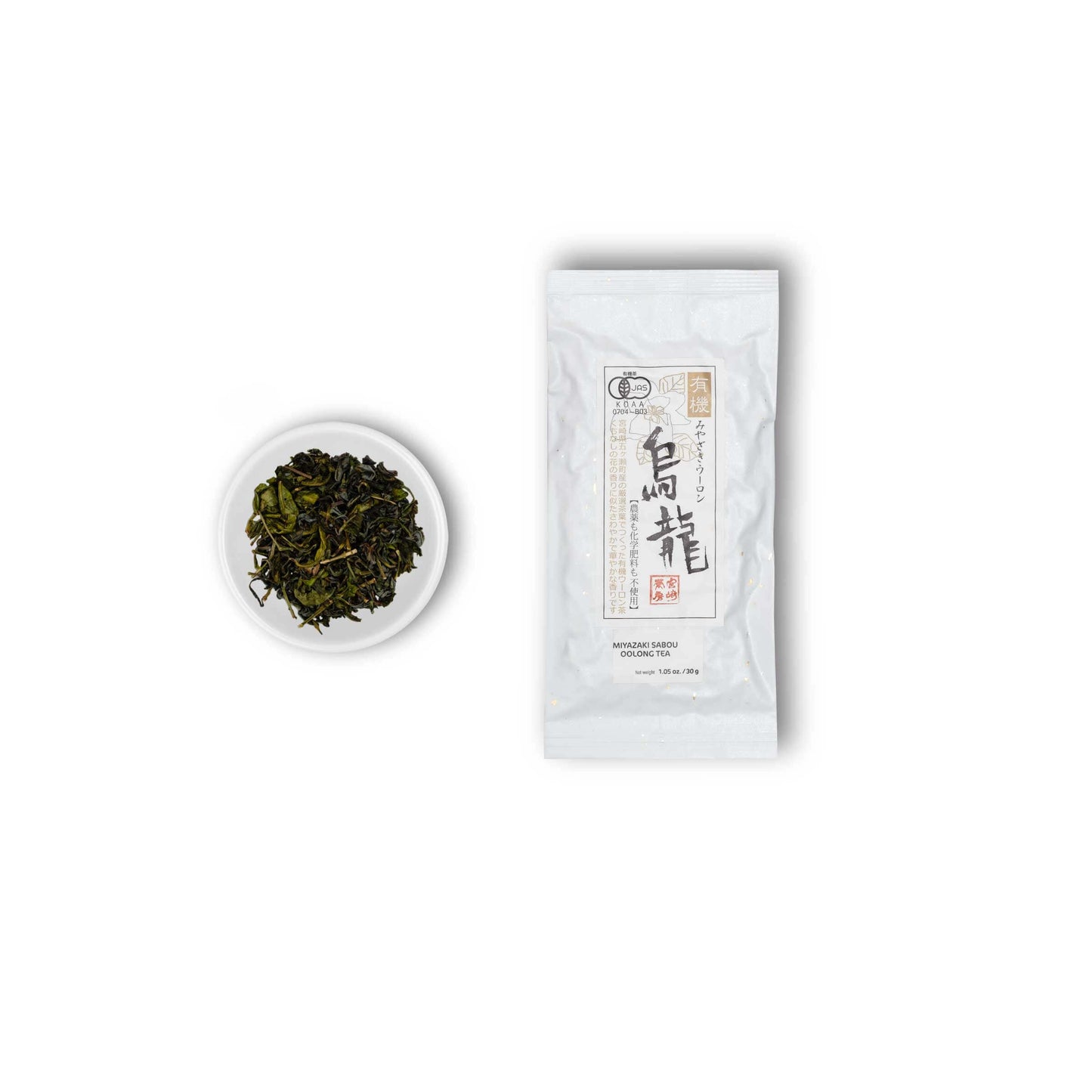 Tè Oolong Di Montagna Miyazaki