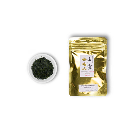 Abbonamento Club del tè mensile con Teiera kyusu in omaggio.